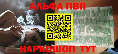 каннабис Тулун