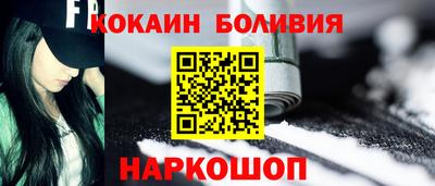 каннабис Тулун