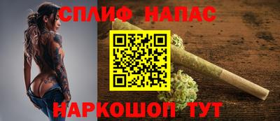 мяу мяу мука Туймазы