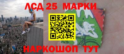 каннабис Тулун
