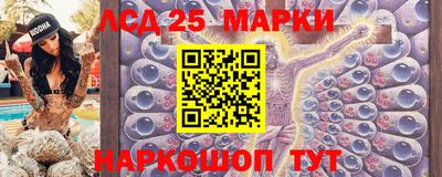 каннабис Тулун