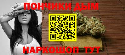 каннабис Тулун