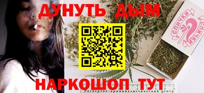 меф Тула