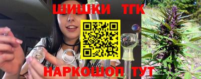 меф Тула