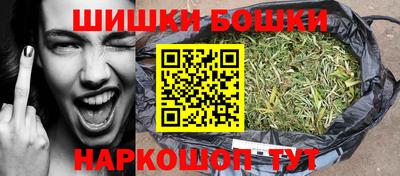 меф Тула