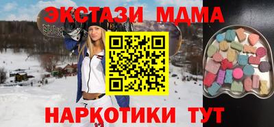 каннабис Тулун