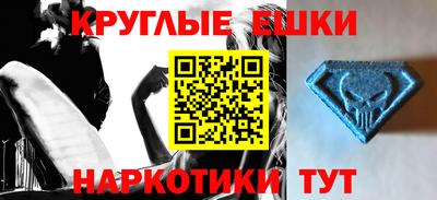 каннабис Тулун