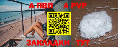каннабис Тулун