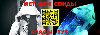 каннабис Тулун