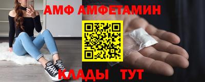 каннабис Тулун