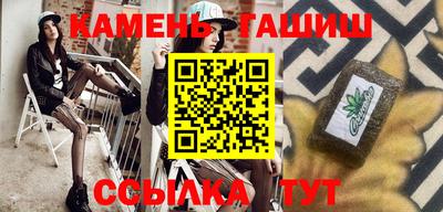 каннабис Тулун