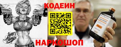 каннабис Тулун