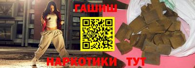 меф Тула
